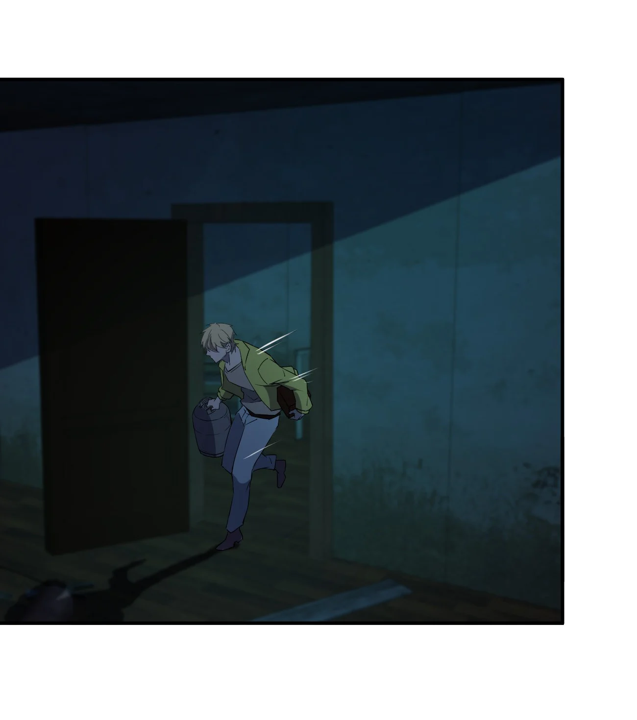 Don’t Get Me Wrong, I’m The Real Victim! Chapter 76 - Page 60