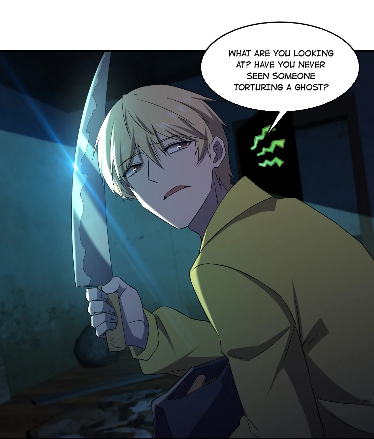 Don’t Get Me Wrong, I’m The Real Victim! Chapter 76 - Page 71