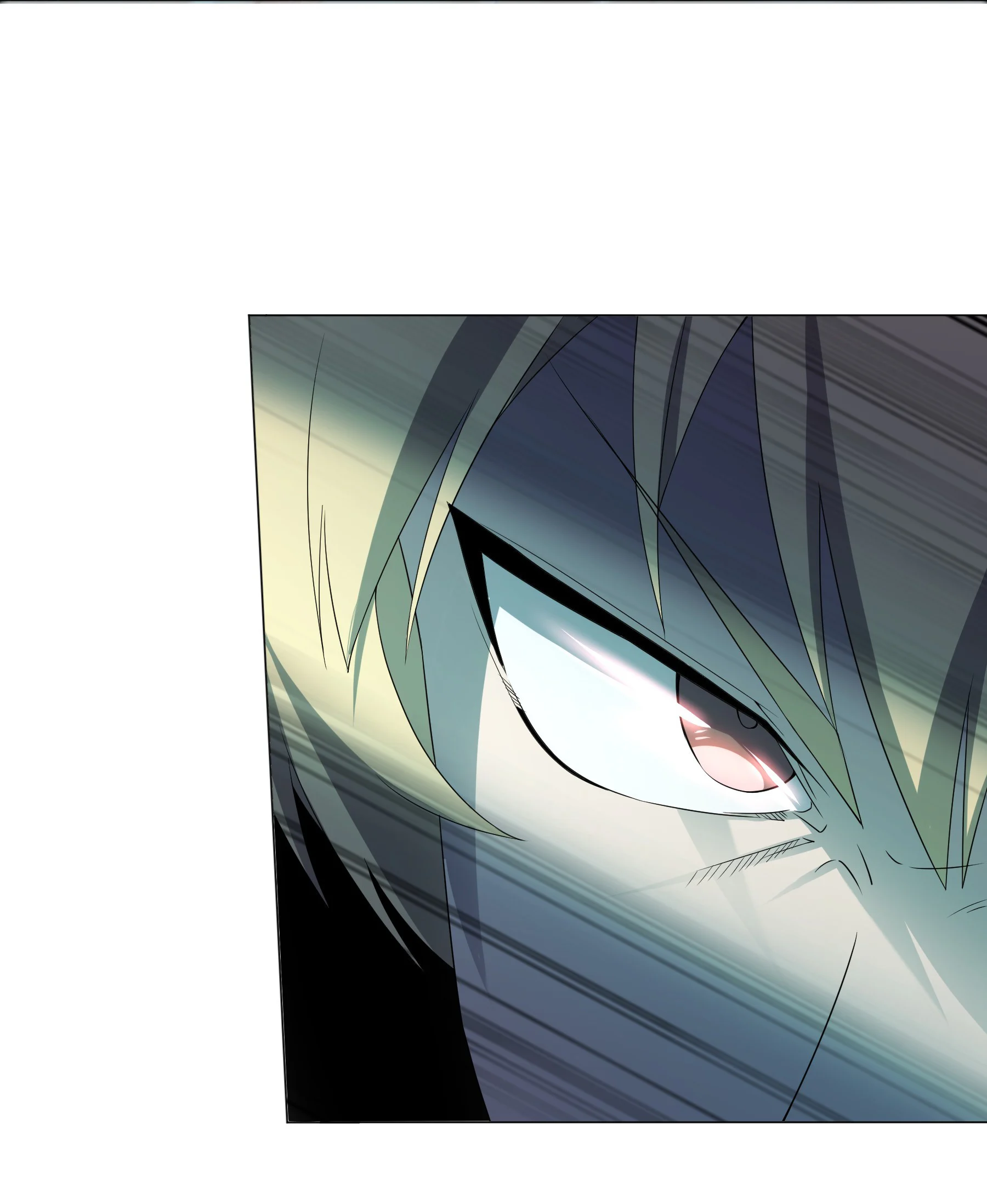 Don’t Get Me Wrong, I’m The Real Victim! Chapter 77 - Page 16