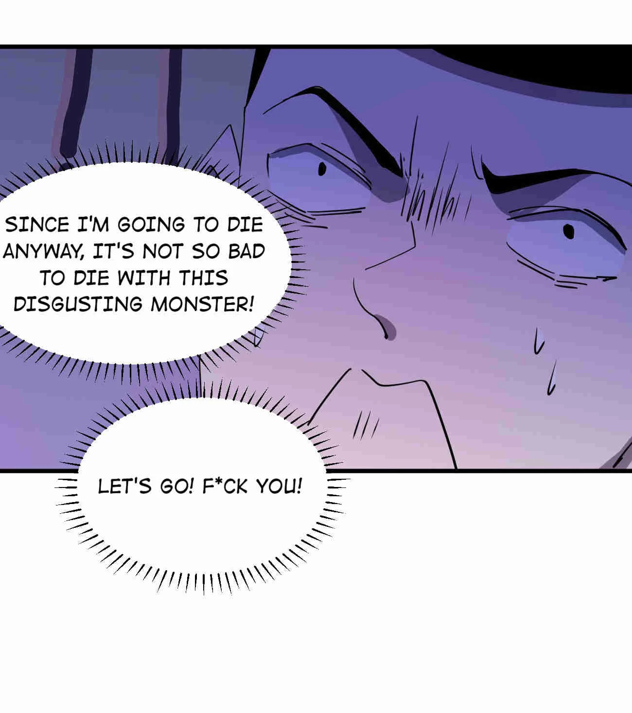 Don’t Get Me Wrong, I’m The Real Victim! Chapter 78 - Page 33