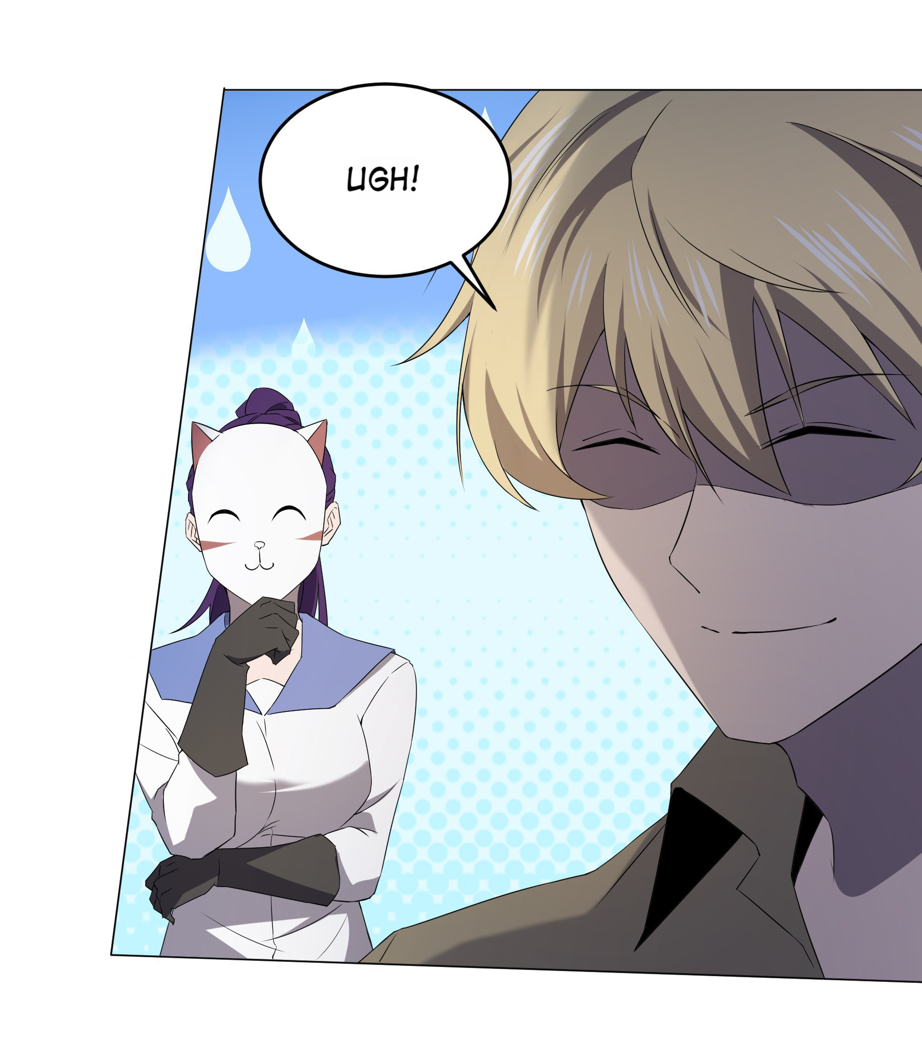 Don’t Get Me Wrong, I’m The Real Victim! Chapter 80 - Page 27