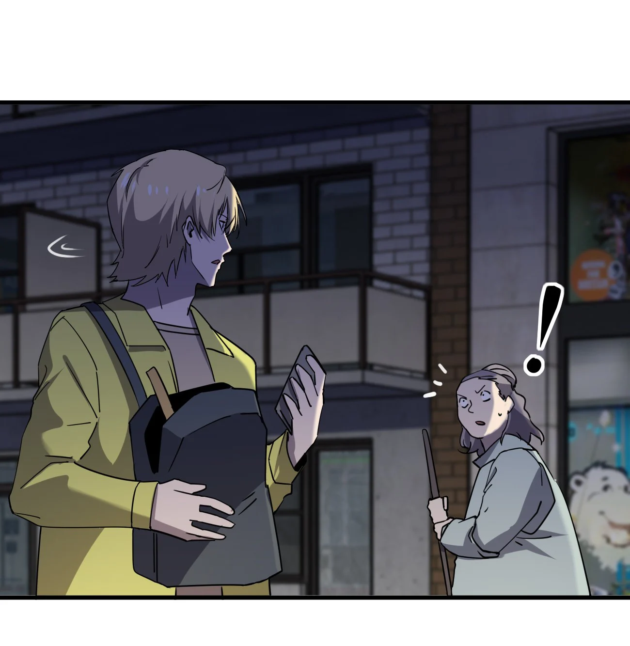 Don’t Get Me Wrong, I’m The Real Victim! Chapter 81 - Page 26
