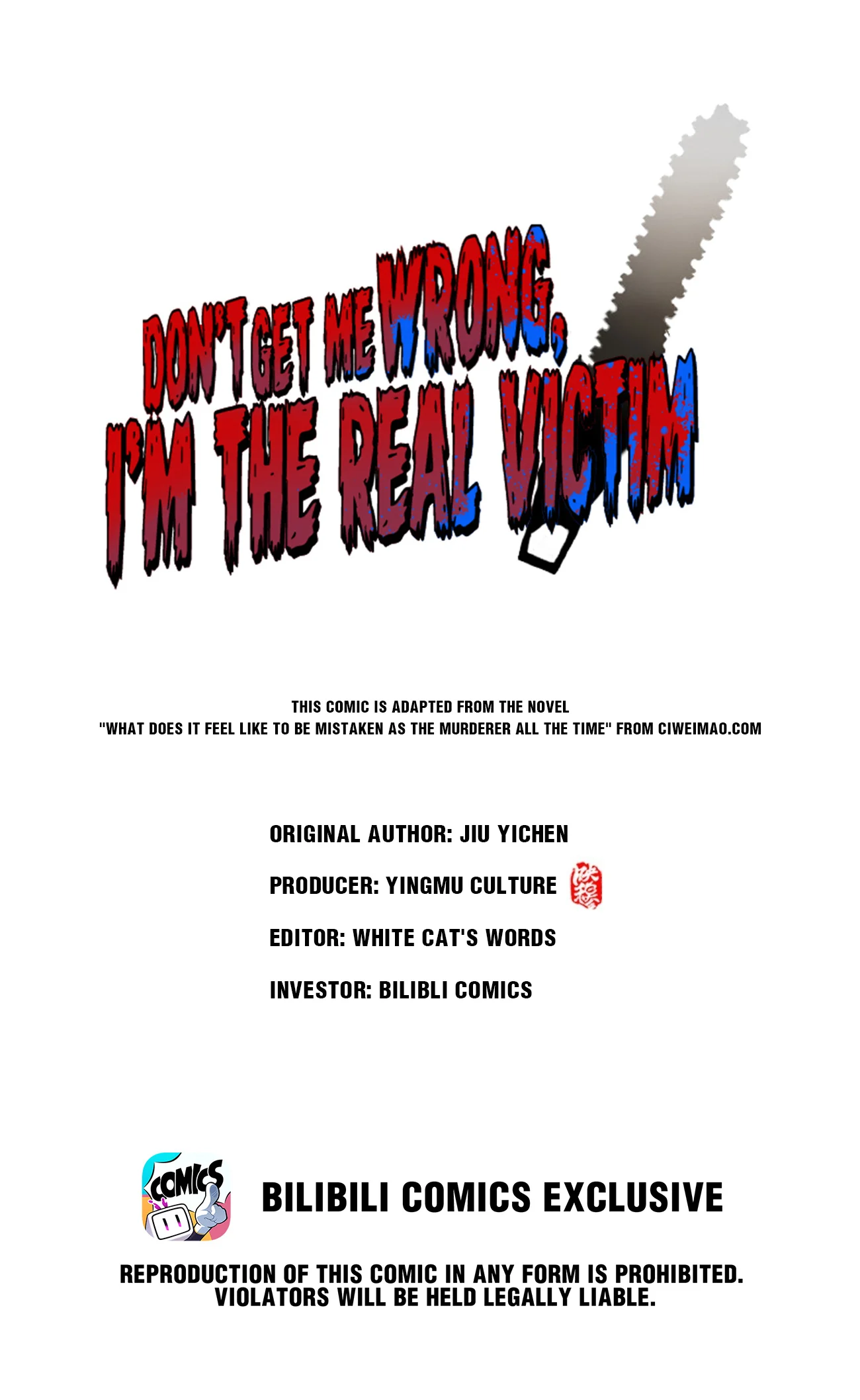 Don’t Get Me Wrong, I’m The Real Victim! Chapter 82 - Page 1