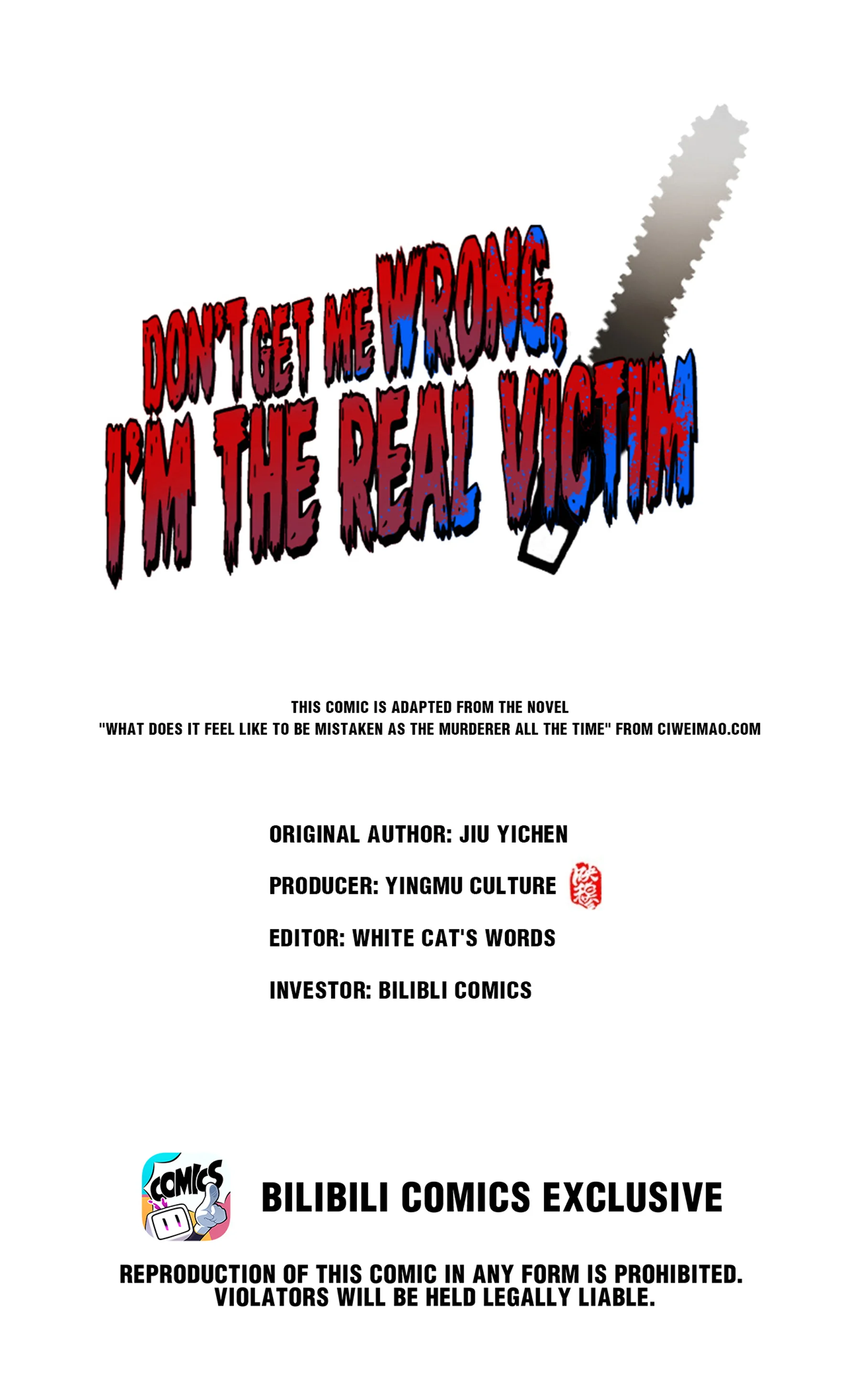 Don’t Get Me Wrong, I’m The Real Victim! Chapter 83 - Page 1