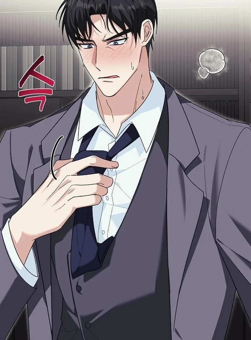 Don’t Look, CEO! Chapter 0.1 - Page 14