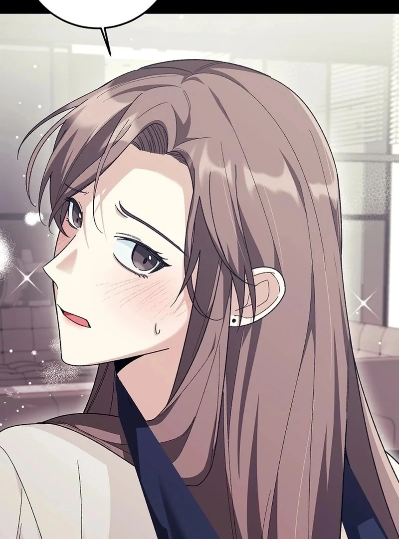 Don’t Look, CEO! Chapter 0.1 - Page 19