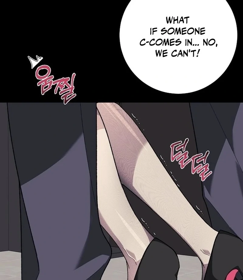 Don’t Look, CEO! Chapter 0.1 - Page 3