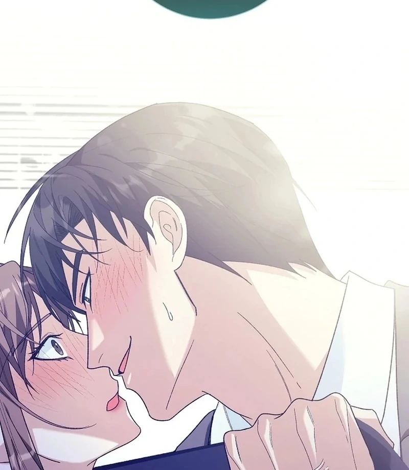 Don’t Look, CEO! Chapter 0.1 - Page 24