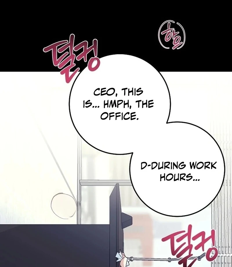 Don’t Look, CEO! Chapter 0.1 - Page 8