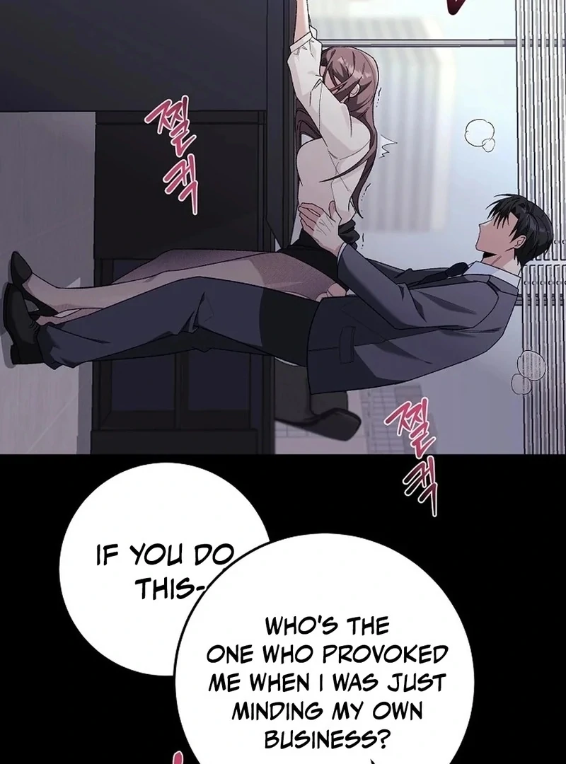 Don’t Look, CEO! Chapter 0.1 - Page 9