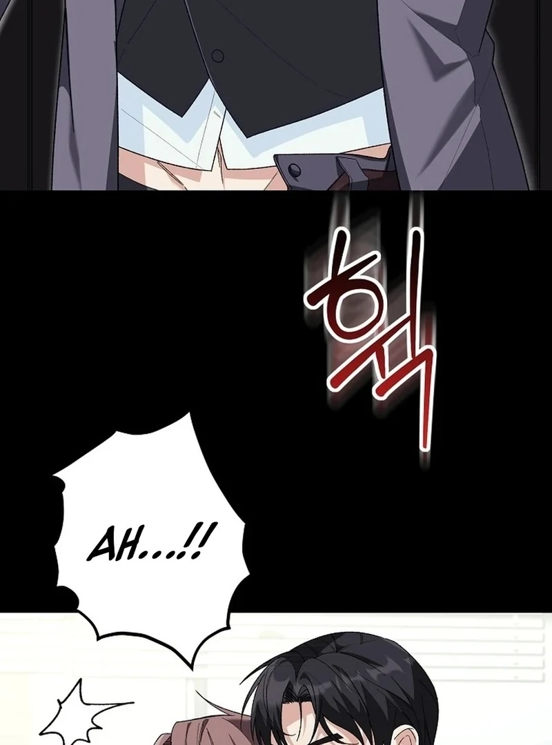 Don’t Look, CEO! Chapter 0 - Page 15