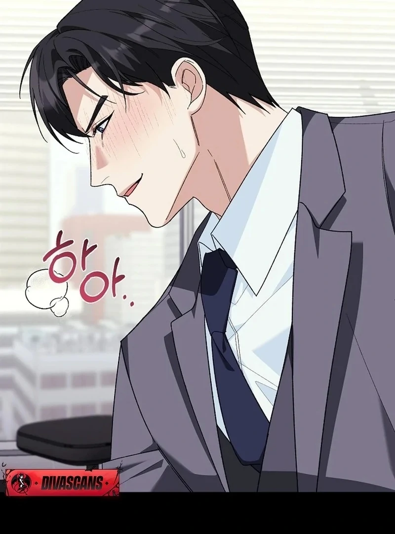 Don’t Look, CEO! Chapter 0 - Page 5