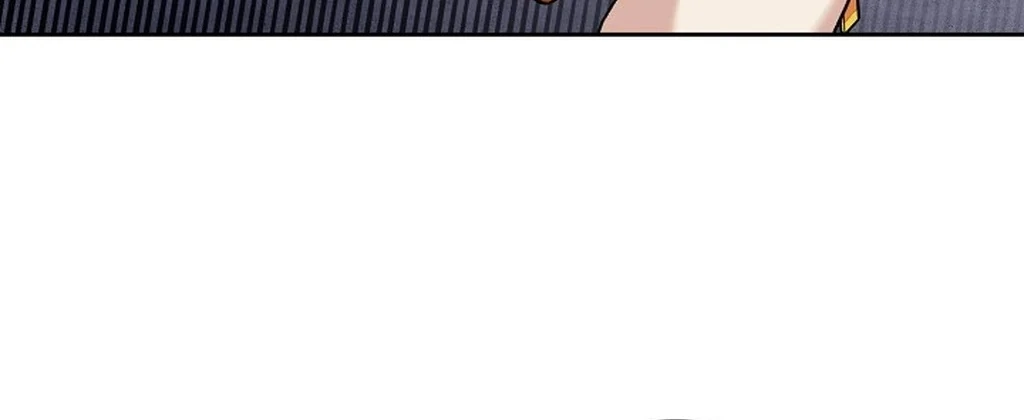 Don’t Look, CEO! Chapter 1 - Page 20