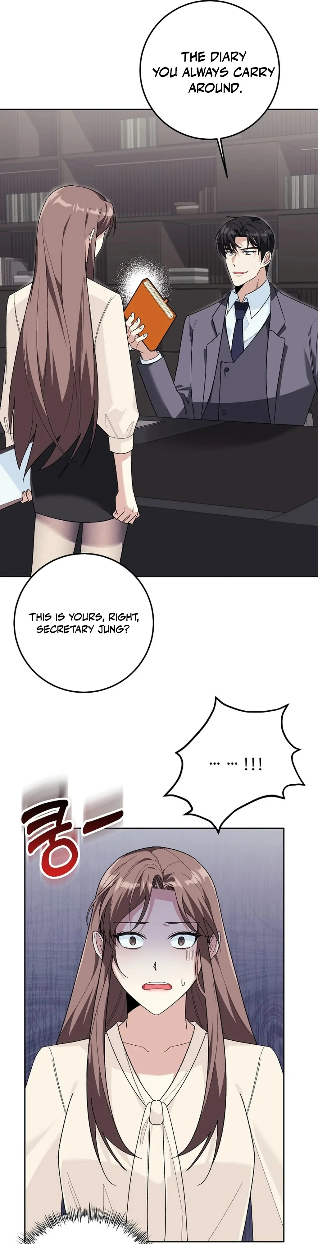 Don’t Look, CEO! Chapter 1 - Page 21