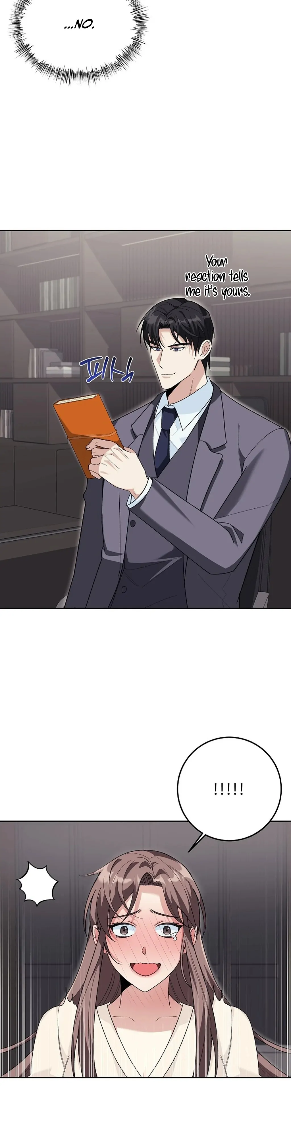 Don’t Look, CEO! Chapter 1 - Page 22