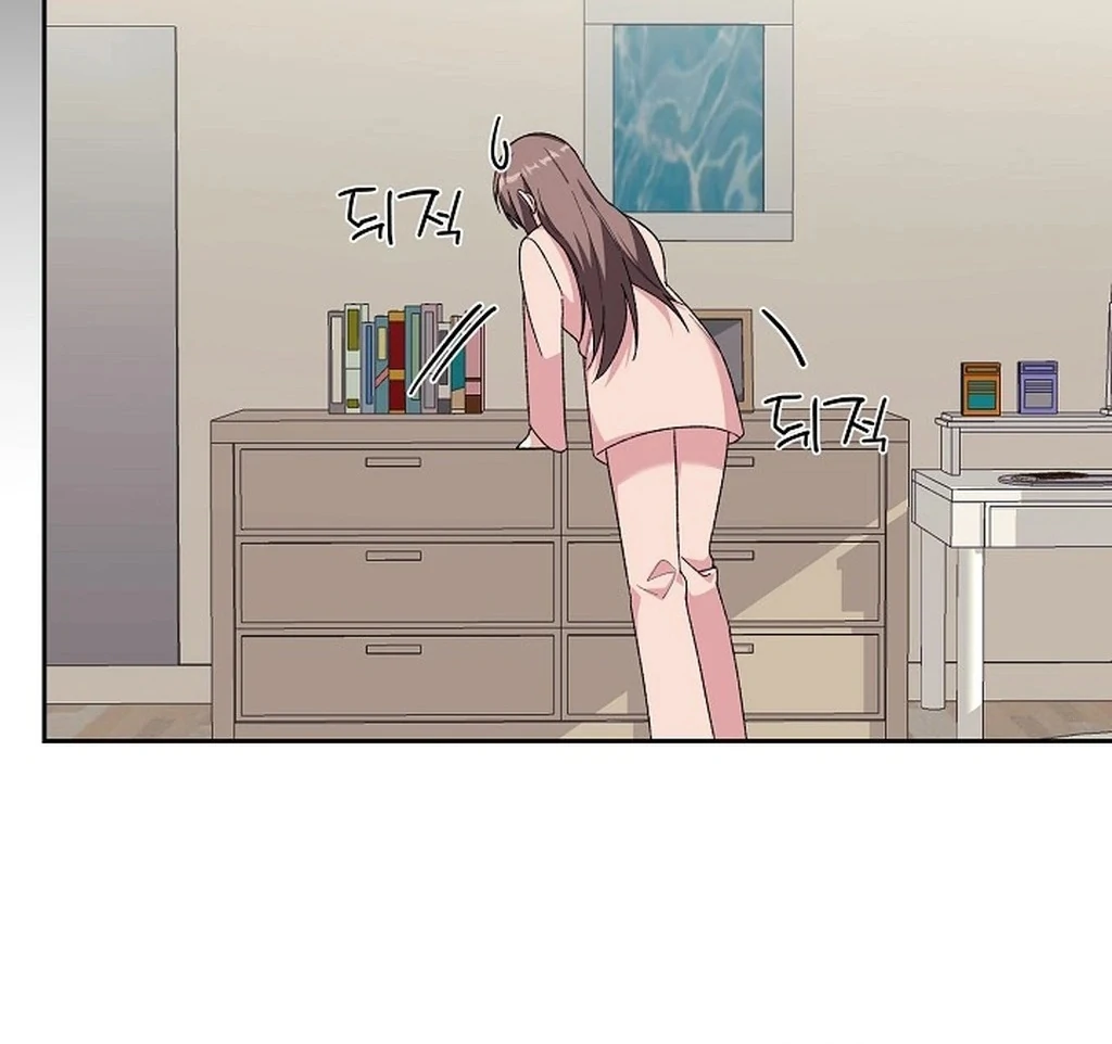 Don’t Look, CEO! Chapter 1 - Page 4