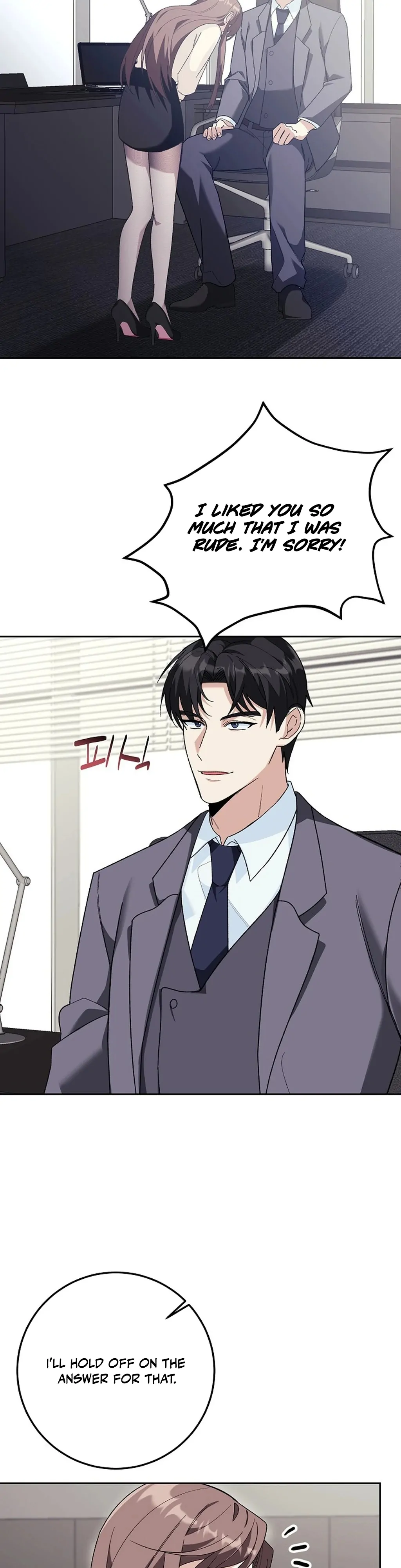Don’t Look, CEO! Chapter 1 - Page 34