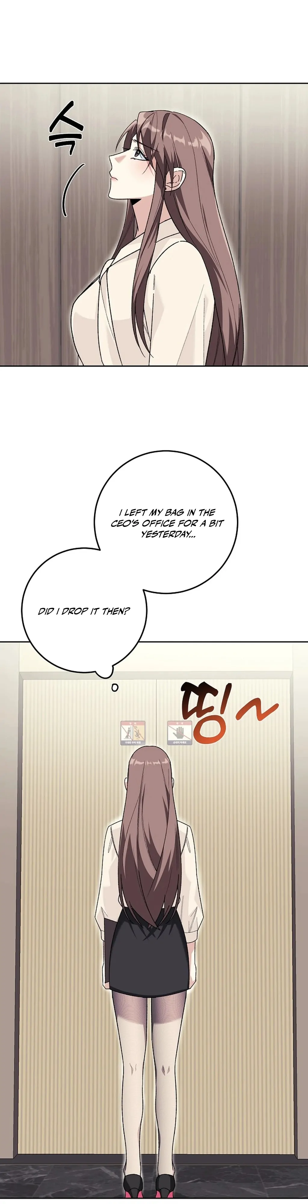 Don’t Look, CEO! Chapter 1 - Page 10