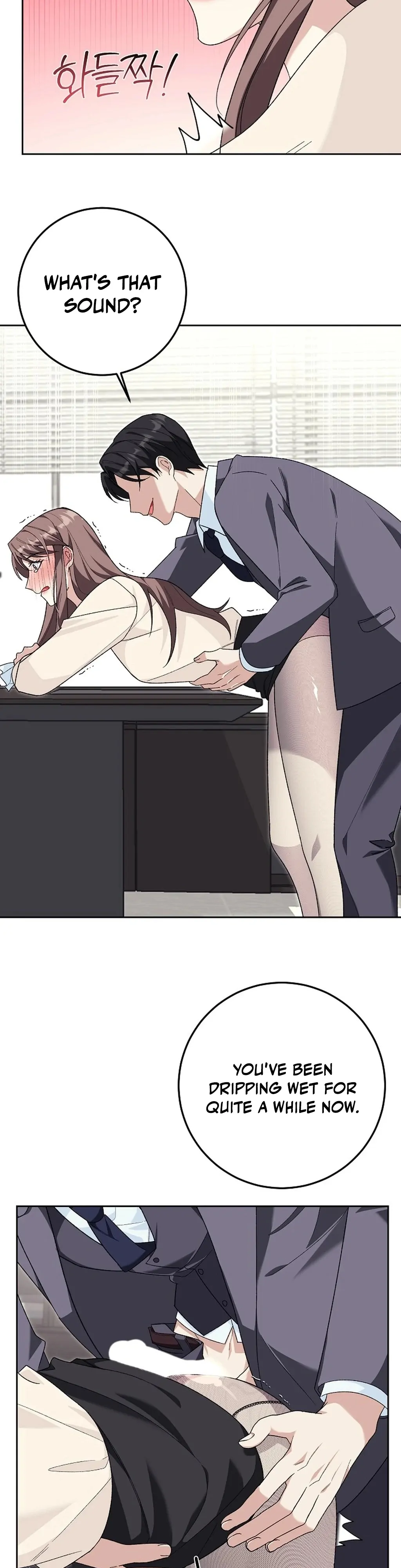 Don’t Look, CEO! Chapter 2 - Page 11