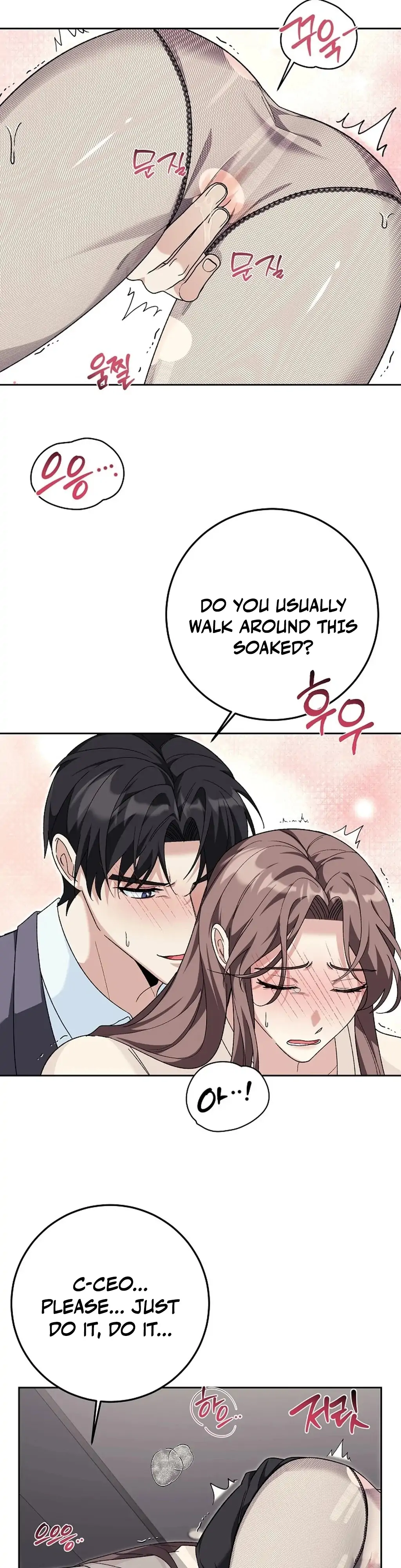 Don’t Look, CEO! Chapter 2 - Page 13