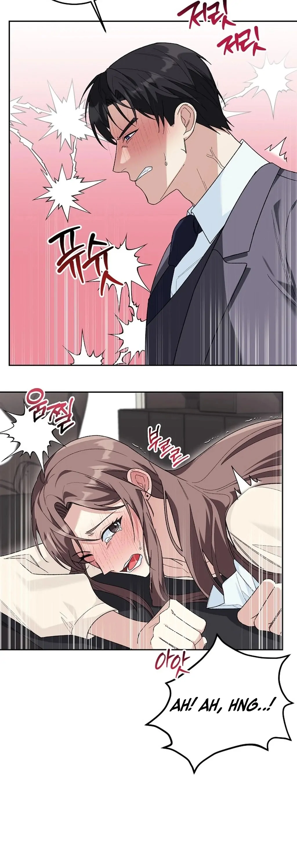 Don’t Look, CEO! Chapter 2 - Page 20