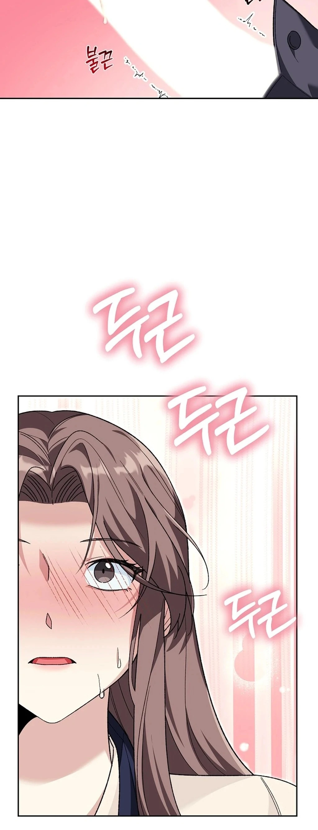 Don’t Look, CEO! Chapter 2 - Page 28