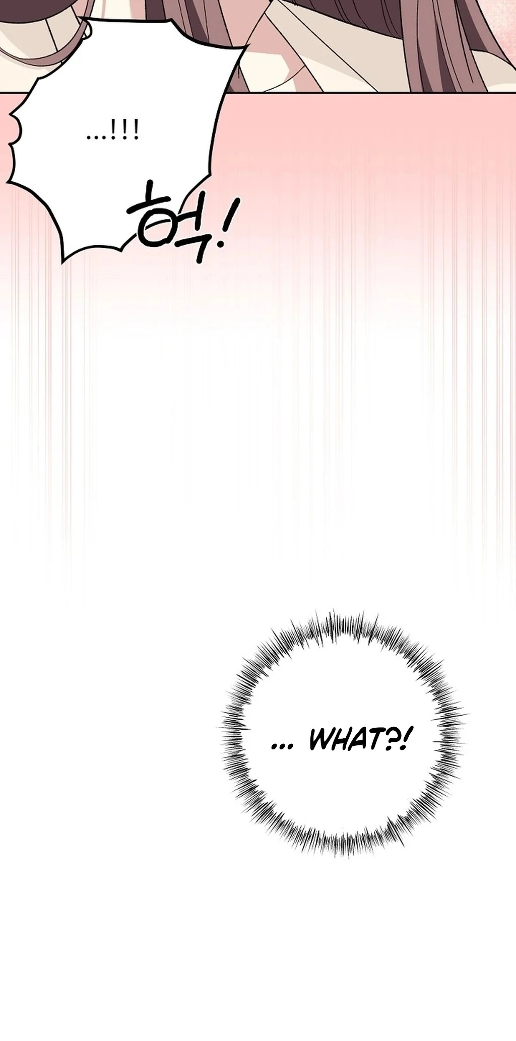 Don’t Look, CEO! Chapter 2 - Page 4
