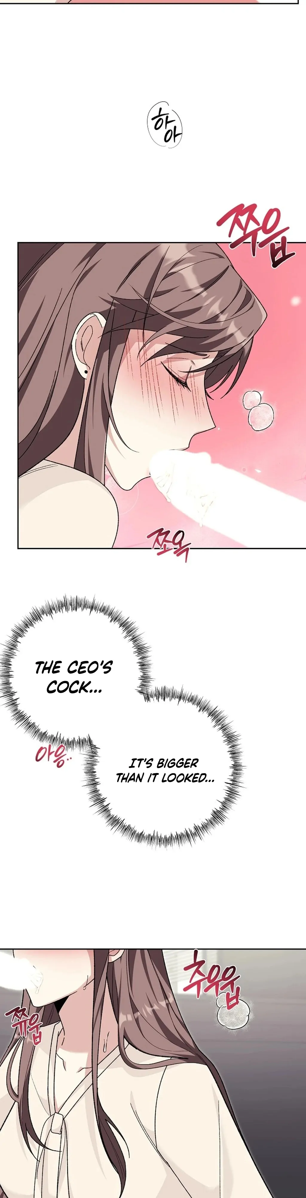 Don’t Look, CEO! Chapter 2 - Page 31