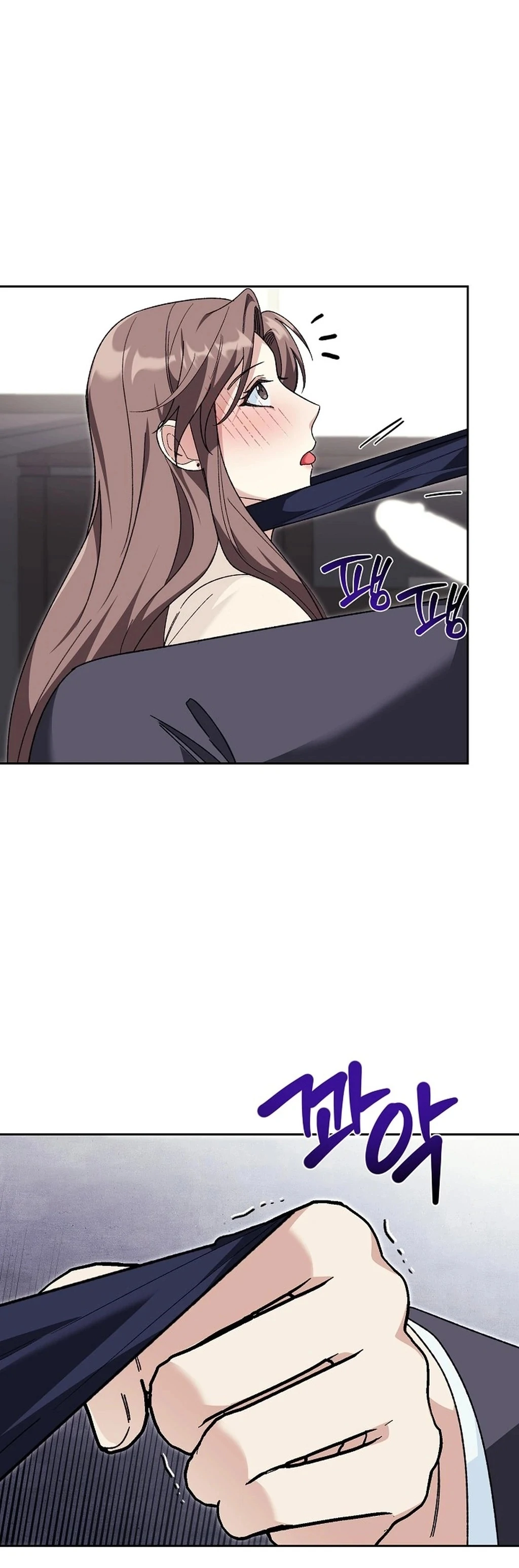 Don’t Look, CEO! Chapter 2 - Page 36