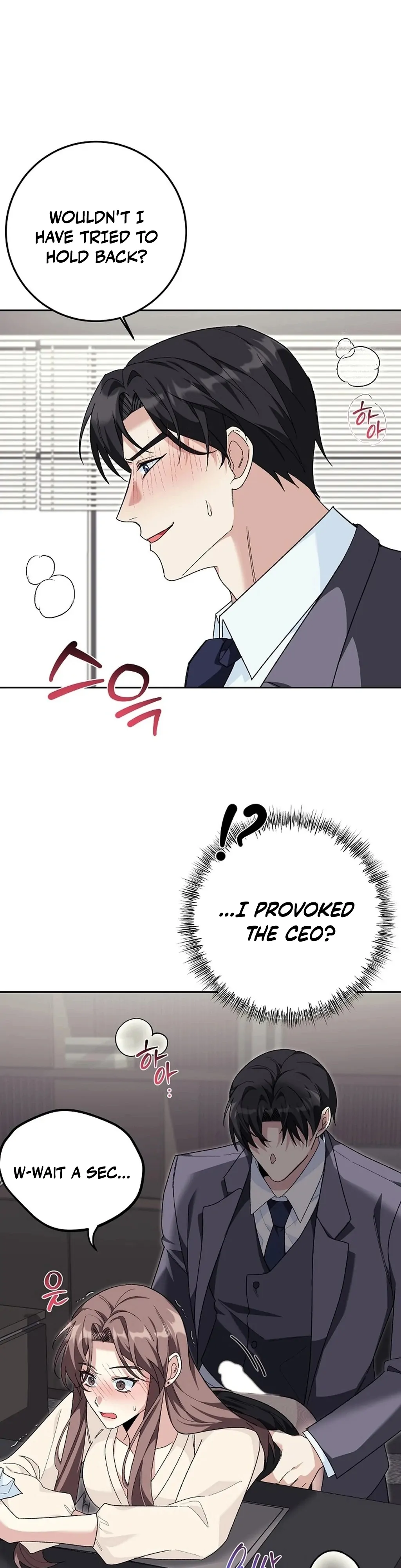 Don’t Look, CEO! Chapter 2 - Page 9