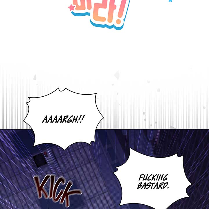 Don’t Mess With the Puppy! Chapter 0 - Page 1