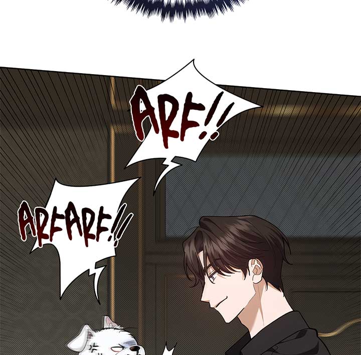Don’t Mess With the Puppy! Chapter 0 - Page 16