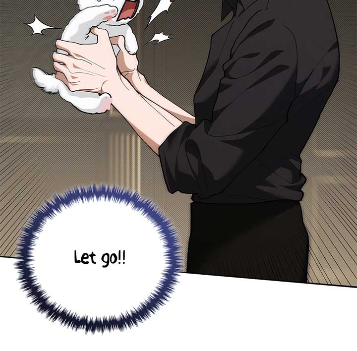 Don’t Mess With the Puppy! Chapter 0 - Page 17