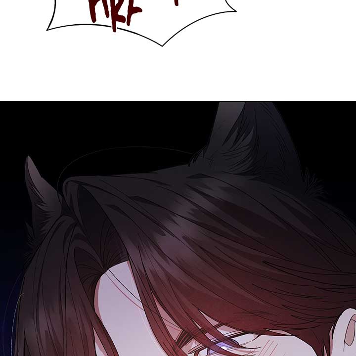 Don’t Mess With the Puppy! Chapter 0 - Page 19
