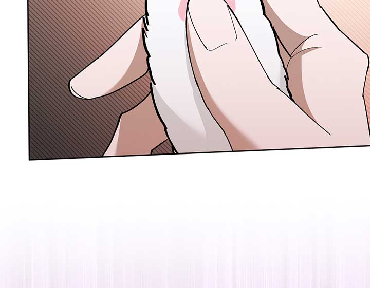 Don’t Mess With the Puppy! Chapter 0 - Page 25