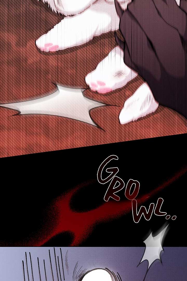 Don’t Mess With the Puppy! Chapter 1 - Page 10