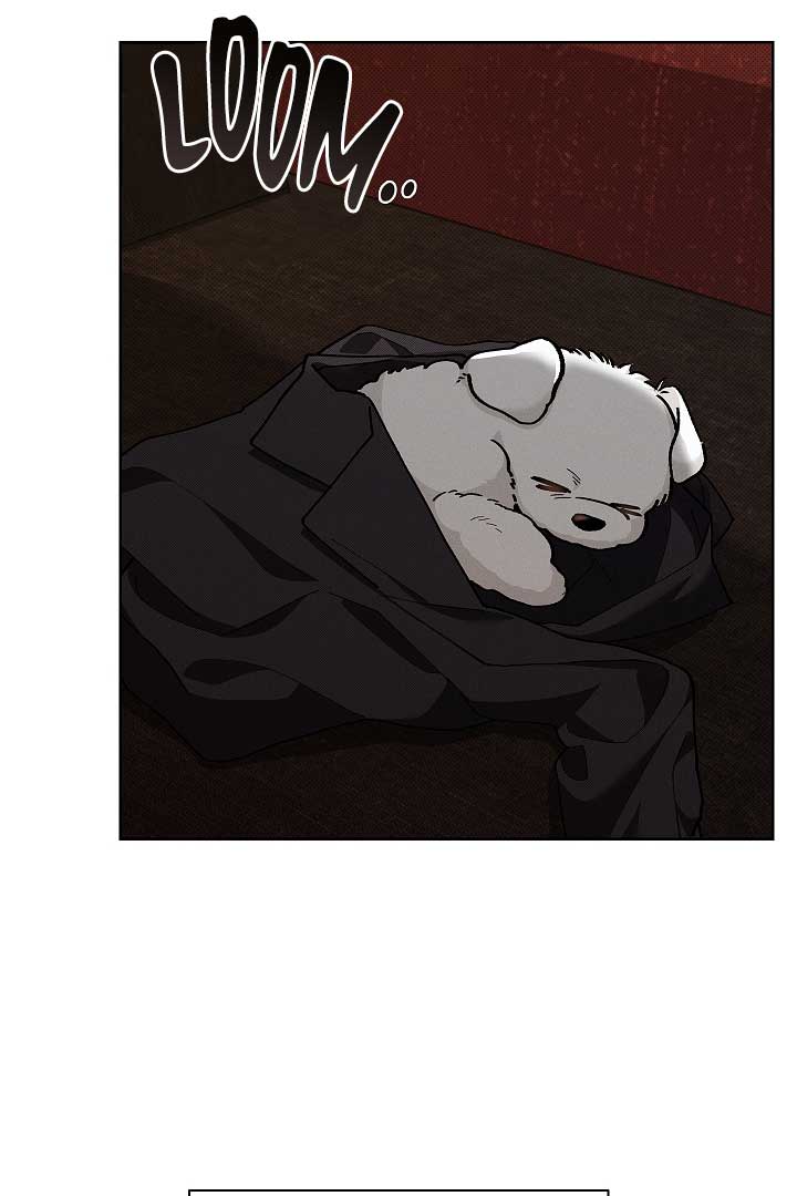 Don’t Mess With the Puppy! Chapter 1 - Page 103