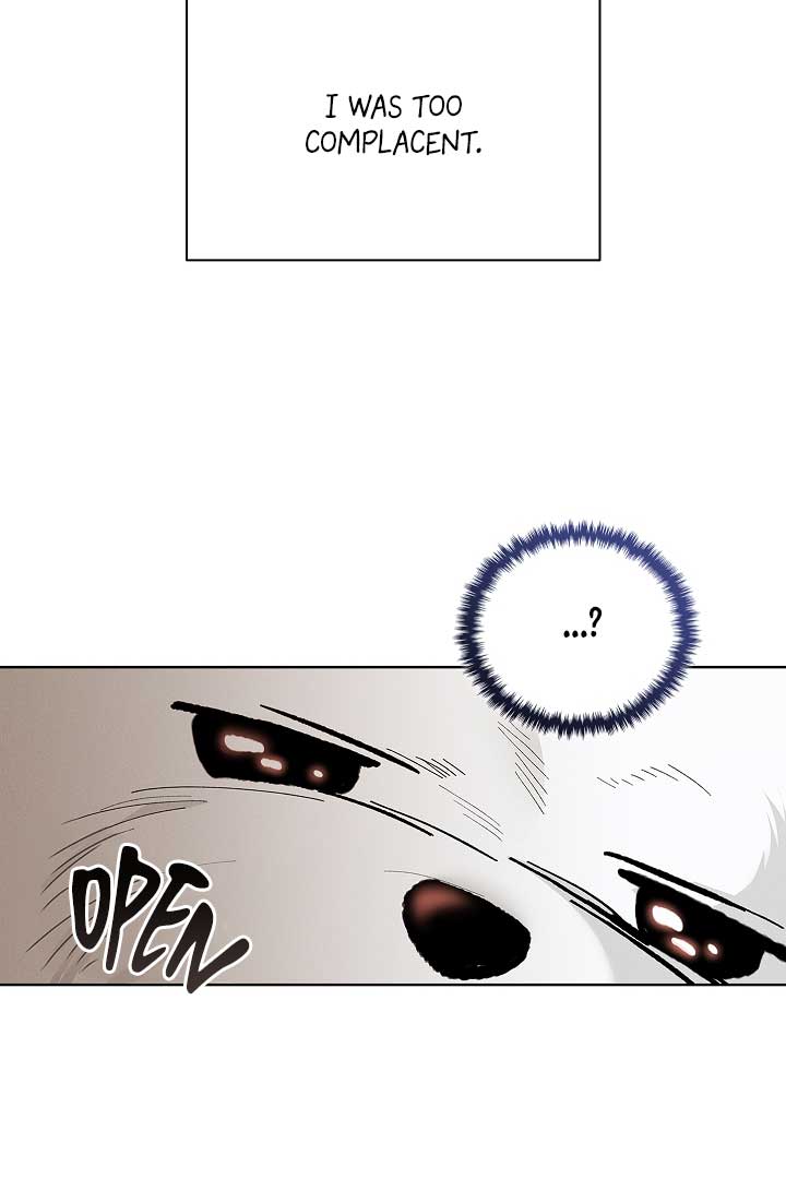 Don’t Mess With the Puppy! Chapter 1 - Page 104