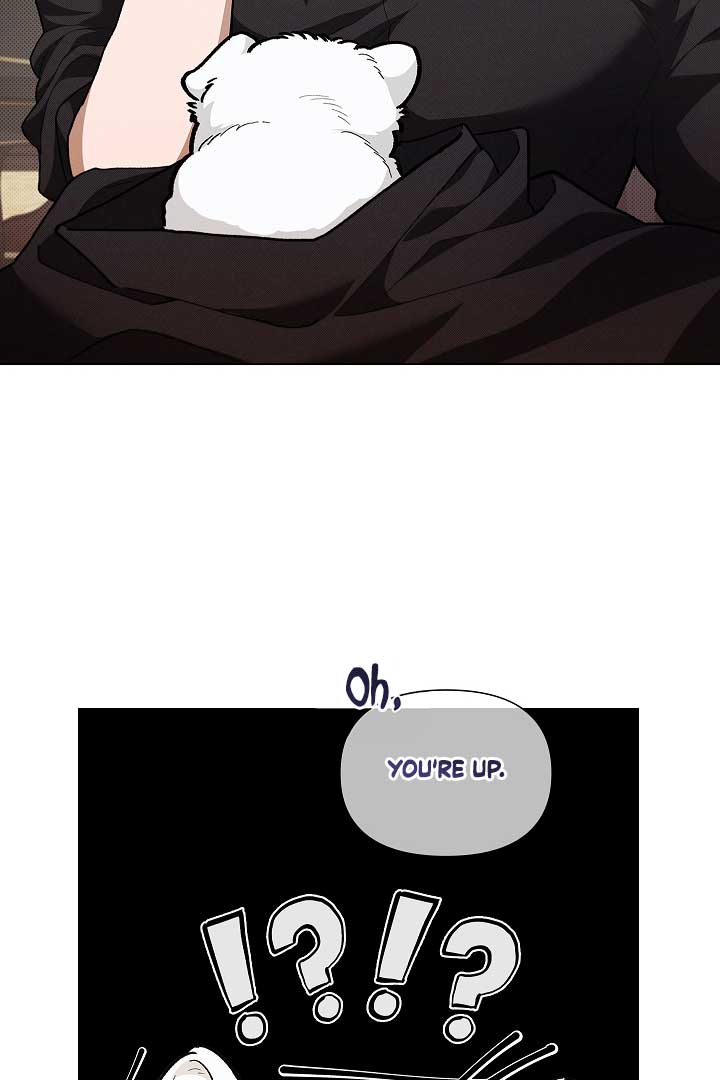 Don’t Mess With the Puppy! Chapter 1 - Page 107