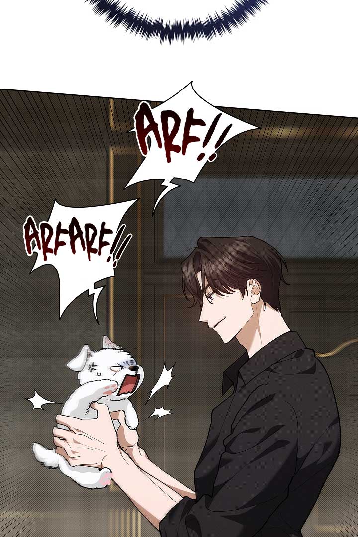 Don’t Mess With the Puppy! Chapter 1 - Page 110