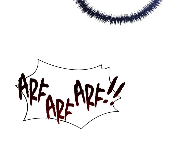 Don’t Mess With the Puppy! Chapter 1 - Page 112