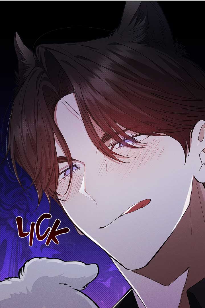 Don’t Mess With the Puppy! Chapter 1 - Page 113