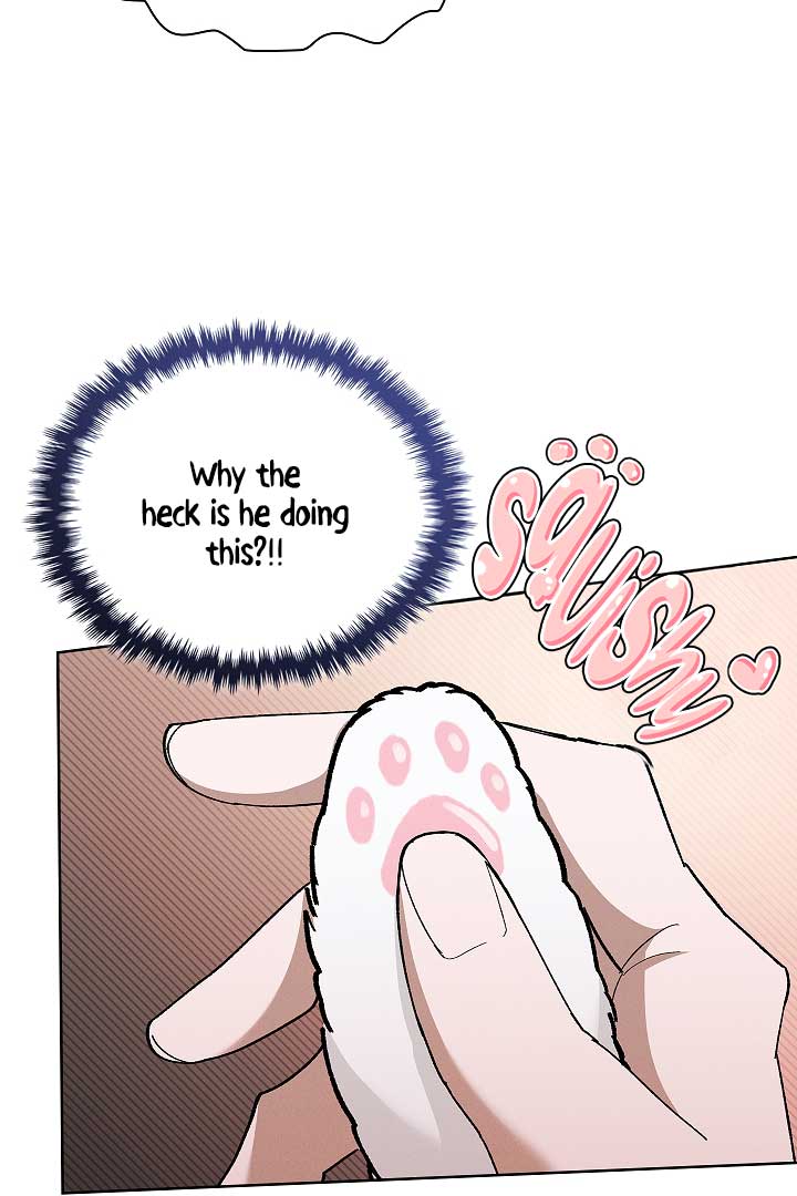 Don’t Mess With the Puppy! Chapter 1 - Page 116