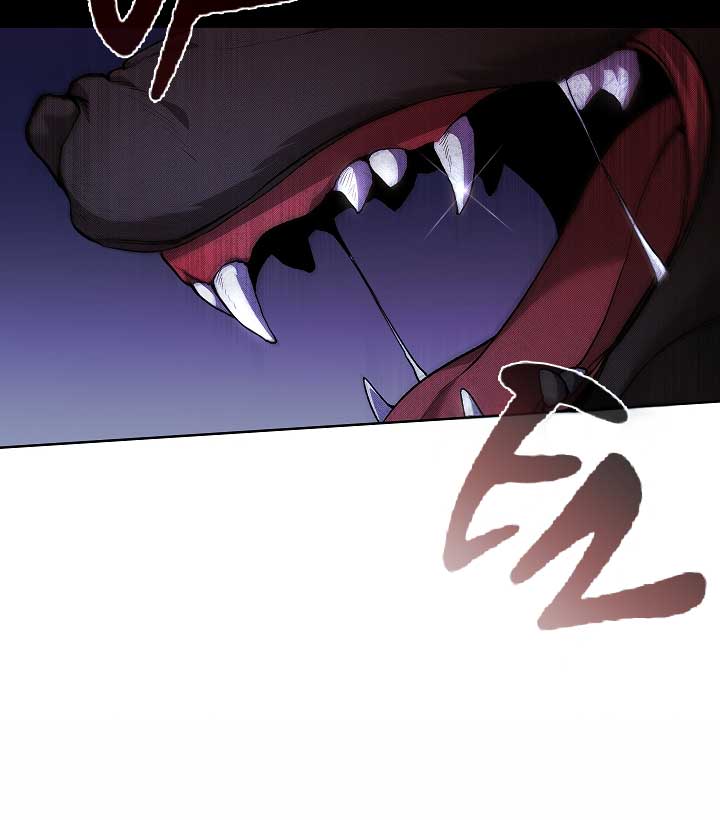Don’t Mess With the Puppy! Chapter 1 - Page 16