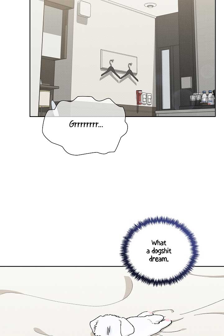 Don’t Mess With the Puppy! Chapter 1 - Page 23