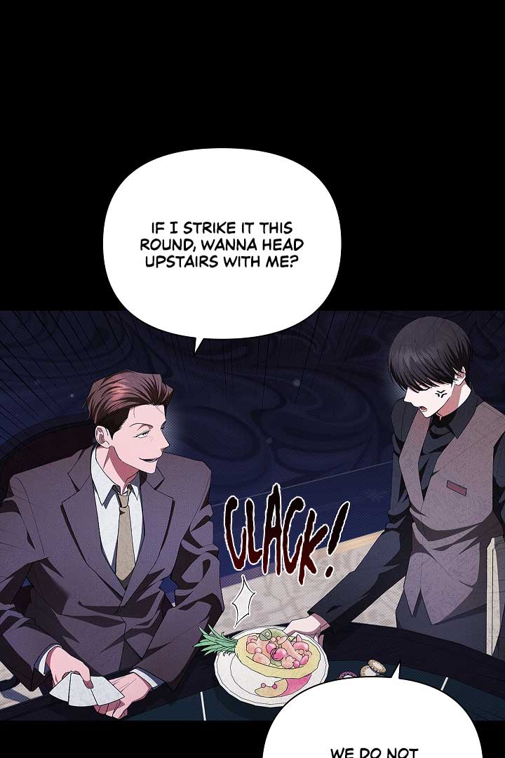 Don’t Mess With the Puppy! Chapter 1 - Page 48