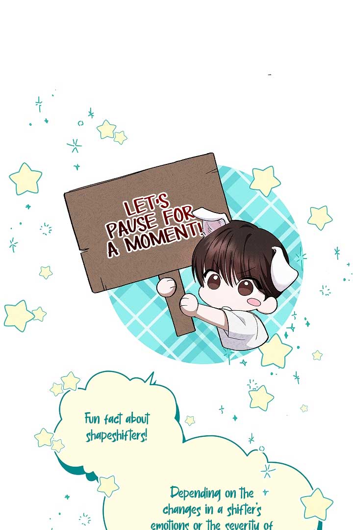 Don’t Mess With the Puppy! Chapter 1 - Page 75