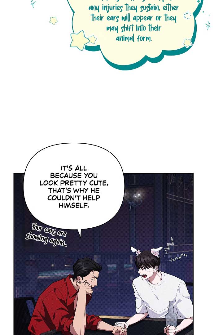 Don’t Mess With the Puppy! Chapter 1 - Page 76