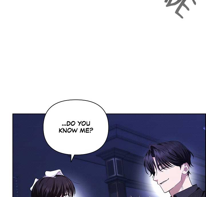 Don’t Mess With the Puppy! Chapter 1 - Page 82