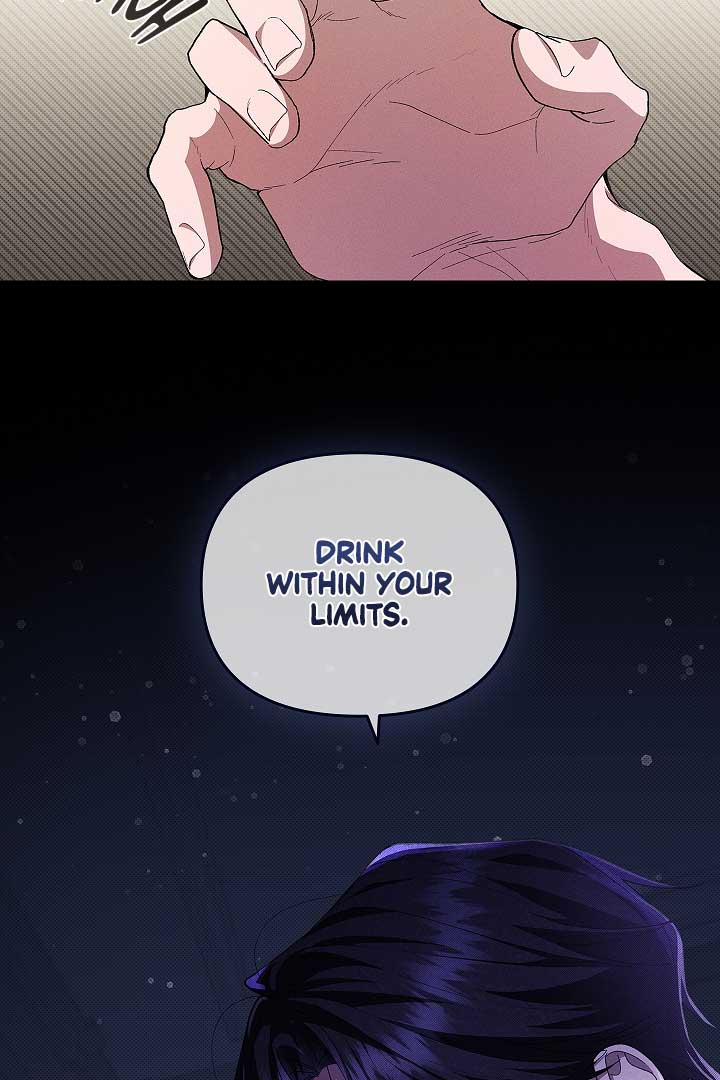 Don’t Mess With the Puppy! Chapter 1 - Page 87